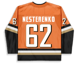 Nikita Nesterenko