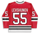 Artyom Levshunov