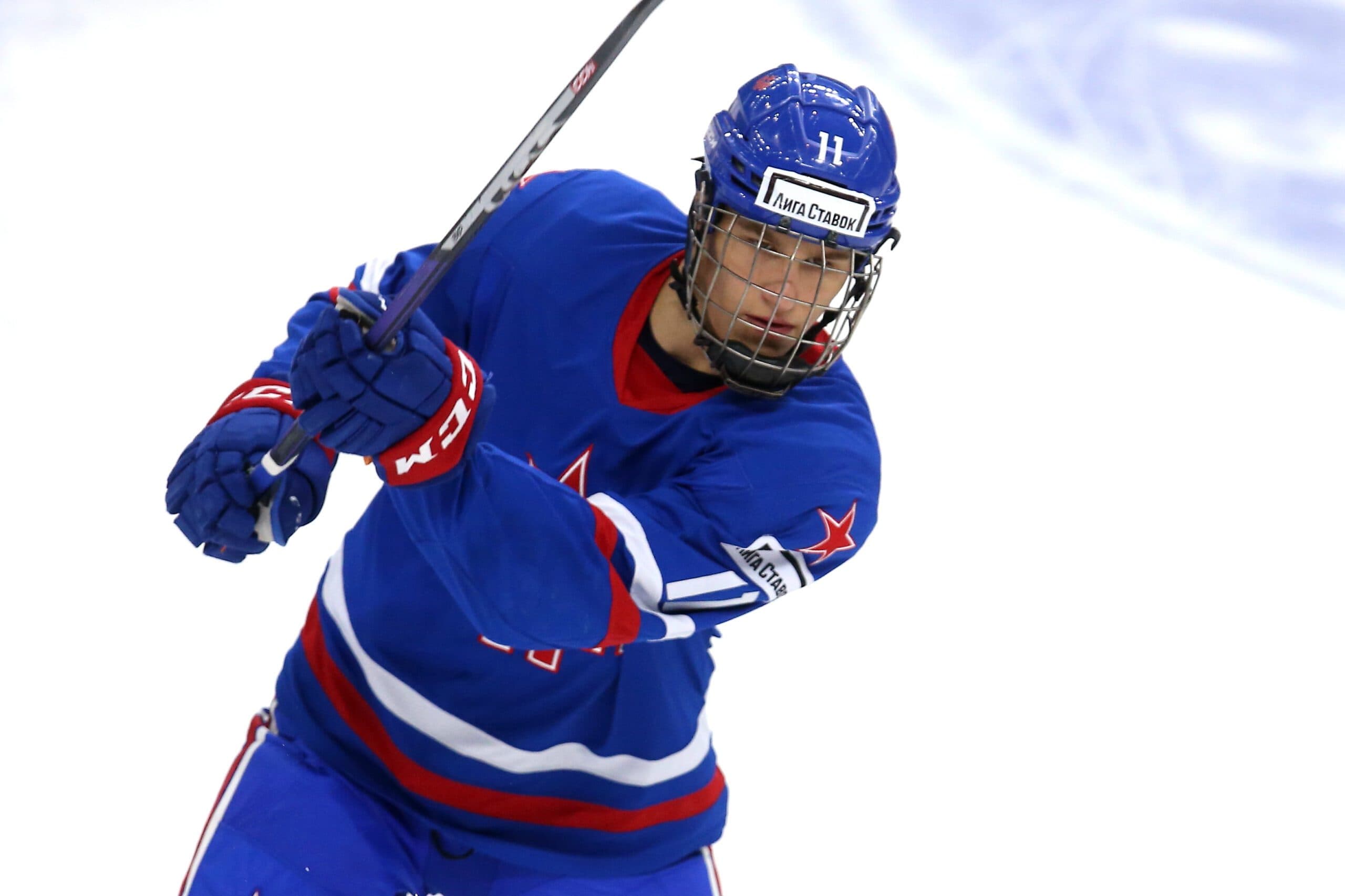 Ivan Demidov